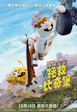 狠狠操狠狠插