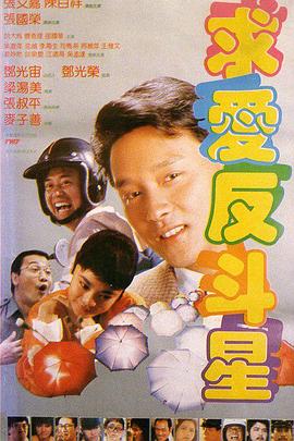 狠狠操狠狠插